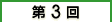 ��R��