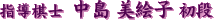 �w�����m�@���� ���G�q ���i
