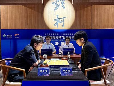 図1：決勝戦は衢州の「爛柯」特別対局室で行われた。