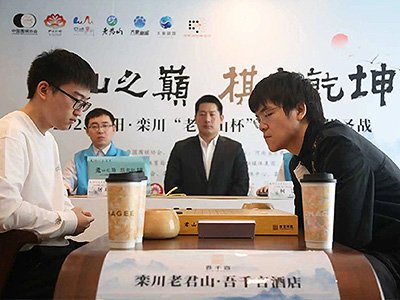 図3：決勝戦は河南洛陽・老君山で打たれた。