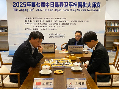 図1：決勝対局の様子。