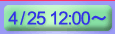 25()12:00`