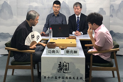 図4：江鋳久九段は2021年に中国囲碁界に復帰し、初の竜星戦出場となった。