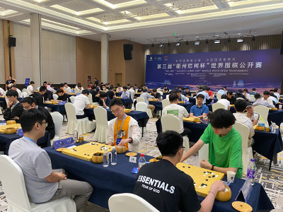 図3：中国で国際公開予選が開催されるのは6年ぶり。